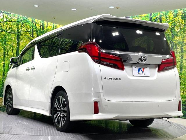 アルファード 2.5S Cパッケージ サンルーフ 禁煙車 フリップダウンモニター 純正ディスプレイオーディオ 両側電動スライド バックカメラ ブラインドスポットモニター セーフティセンス レーダークルーズ ETC Bluetooth接続(31枚目)