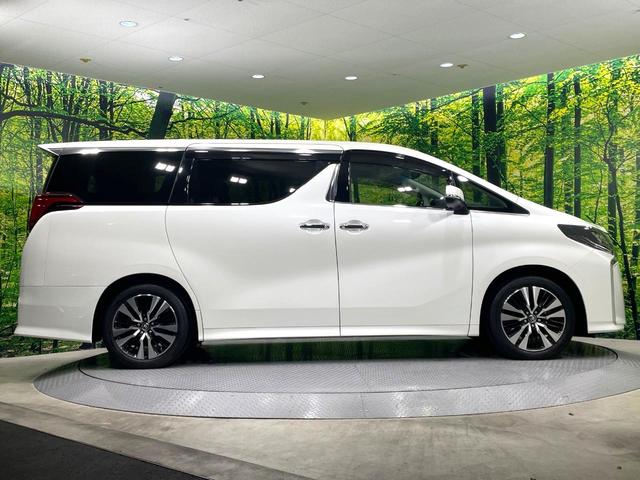 アルファード 2.5S Cパッケージ サンルーフ 禁煙車 フリップダウンモニター 純正ディスプレイオーディオ 両側電動スライド バックカメラ ブラインドスポットモニター セーフティセンス レーダークルーズ ETC Bluetooth接続(33枚目)
