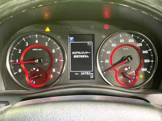 アルファード 2.5S Cパッケージ サンルーフ 禁煙車 フリップダウンモニター 純正ディスプレイオーディオ 両側電動スライド バックカメラ ブラインドスポットモニター セーフティセンス レーダークルーズ ETC Bluetooth接続(41枚目)