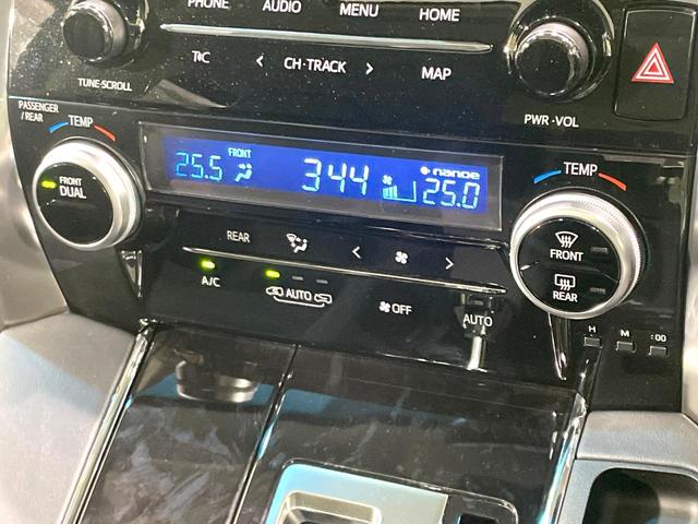 アルファード 2.5S Cパッケージ サンルーフ 禁煙車 フリップダウンモニター 純正ディスプレイオーディオ 両側電動スライド バックカメラ ブラインドスポットモニター セーフティセンス レーダークルーズ ETC Bluetooth接続(43枚目)