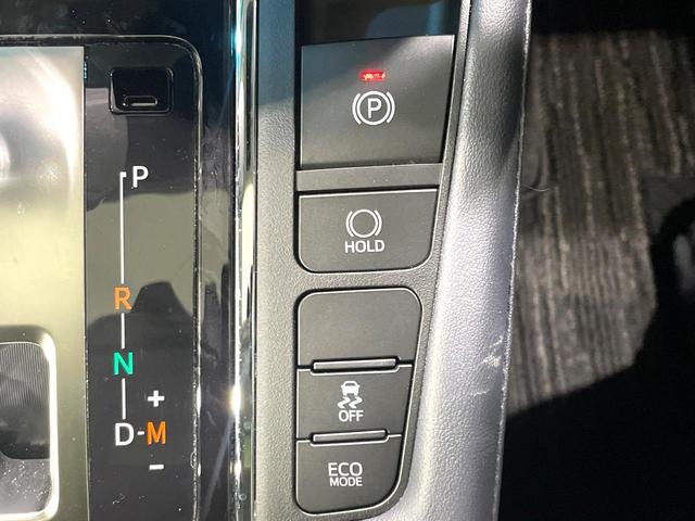 アルファード 2.5S Cパッケージ サンルーフ 禁煙車 フリップダウンモニター 純正ディスプレイオーディオ 両側電動スライド バックカメラ ブラインドスポットモニター セーフティセンス レーダークルーズ ETC Bluetooth接続(45枚目)