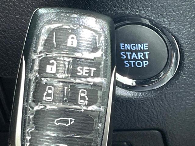 アルファード 2.5S Cパッケージ サンルーフ 禁煙車 フリップダウンモニター 純正ディスプレイオーディオ 両側電動スライド バックカメラ ブラインドスポットモニター セーフティセンス レーダークルーズ ETC Bluetooth接続(54枚目)