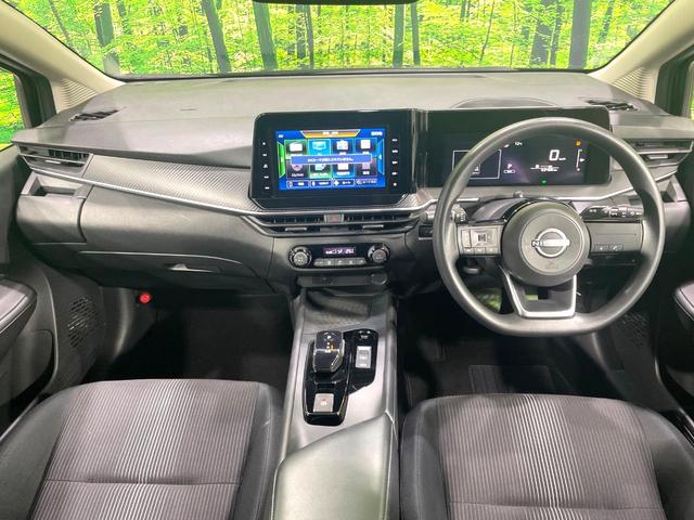 ノート Ｘ　禁煙車　純正９型ナビ　バックカメラ　衝突被害軽減システム　ドラレコ　ＥＴＣ　Ｂｌｕｅｔｏｏｔｈ接続　コーナーセンサー　ＬＥＤヘッド　ハイビームアシス　スマートキー　オートライト／エアコン（2枚目）
