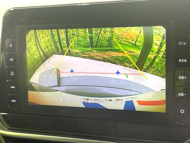 ノート Ｘ　禁煙車　純正９型ナビ　バックカメラ　衝突被害軽減システム　ドラレコ　ＥＴＣ　Ｂｌｕｅｔｏｏｔｈ接続　コーナーセンサー　ＬＥＤヘッド　ハイビームアシス　スマートキー　オートライト／エアコン（4枚目）