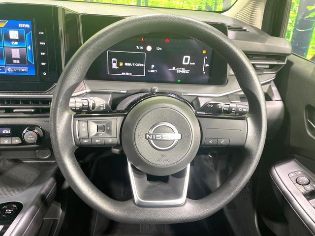 ノート Ｘ　禁煙車　純正９型ナビ　バックカメラ　衝突被害軽減システム　ドラレコ　ＥＴＣ　Ｂｌｕｅｔｏｏｔｈ接続　コーナーセンサー　ＬＥＤヘッド　ハイビームアシス　スマートキー　オートライト／エアコン（11枚目）