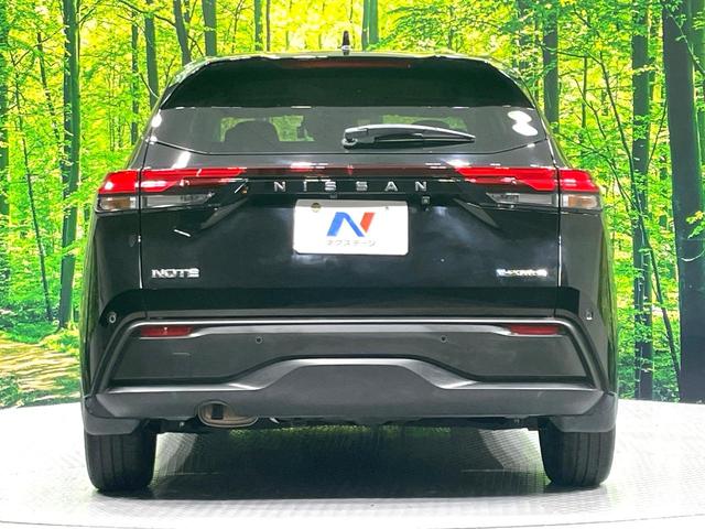 ノート Ｘ　禁煙車　純正９型ナビ　バックカメラ　衝突被害軽減システム　ドラレコ　ＥＴＣ　Ｂｌｕｅｔｏｏｔｈ接続　コーナーセンサー　ＬＥＤヘッド　ハイビームアシス　スマートキー　オートライト／エアコン（15枚目）