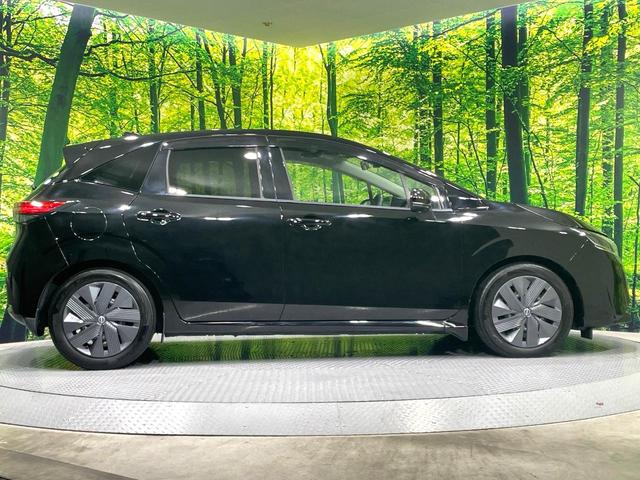 ノート Ｘ　禁煙車　純正９型ナビ　バックカメラ　衝突被害軽減システム　ドラレコ　ＥＴＣ　Ｂｌｕｅｔｏｏｔｈ接続　コーナーセンサー　ＬＥＤヘッド　ハイビームアシス　スマートキー　オートライト／エアコン（25枚目）