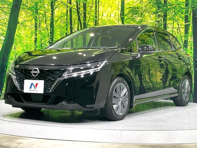 ノート Ｘ　禁煙車　純正９型ナビ　バックカメラ　衝突被害軽減システム　ドラレコ　ＥＴＣ　Ｂｌｕｅｔｏｏｔｈ接続　コーナーセンサー　ＬＥＤヘッド　ハイビームアシス　スマートキー　オートライト／エアコン（27枚目）