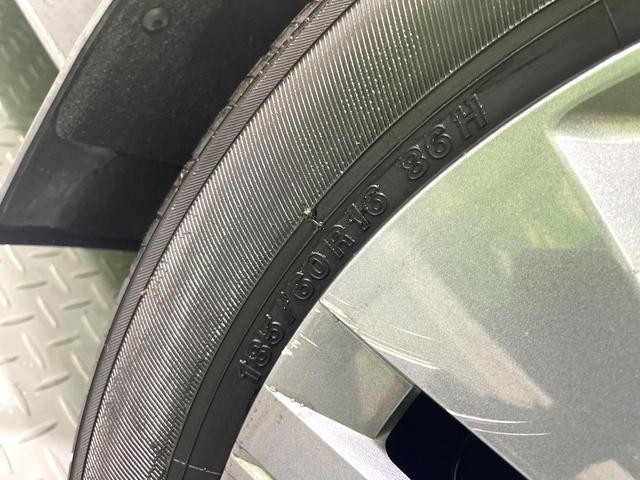 ノート Ｘ　禁煙車　純正９型ナビ　バックカメラ　衝突被害軽減システム　ドラレコ　ＥＴＣ　Ｂｌｕｅｔｏｏｔｈ接続　コーナーセンサー　ＬＥＤヘッド　ハイビームアシス　スマートキー　オートライト／エアコン（31枚目）