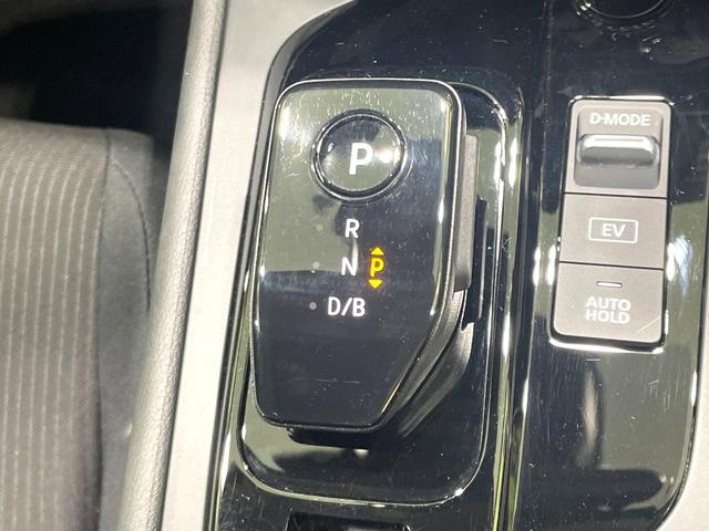 ノート Ｘ　禁煙車　純正９型ナビ　バックカメラ　衝突被害軽減システム　ドラレコ　ＥＴＣ　Ｂｌｕｅｔｏｏｔｈ接続　コーナーセンサー　ＬＥＤヘッド　ハイビームアシス　スマートキー　オートライト／エアコン（33枚目）