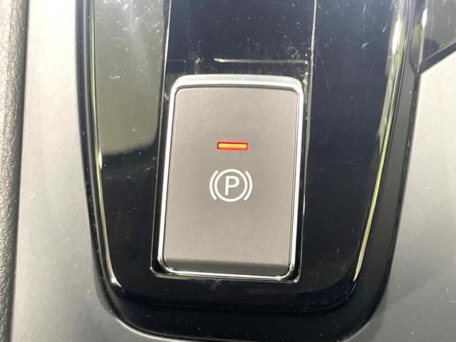 ノート Ｘ　禁煙車　純正９型ナビ　バックカメラ　衝突被害軽減システム　ドラレコ　ＥＴＣ　Ｂｌｕｅｔｏｏｔｈ接続　コーナーセンサー　ＬＥＤヘッド　ハイビームアシス　スマートキー　オートライト／エアコン（34枚目）
