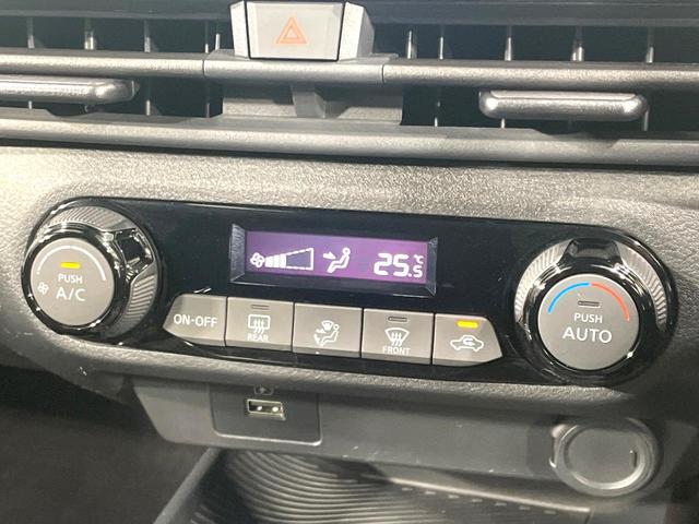 ノート Ｘ　禁煙車　純正９型ナビ　バックカメラ　衝突被害軽減システム　ドラレコ　ＥＴＣ　Ｂｌｕｅｔｏｏｔｈ接続　コーナーセンサー　ＬＥＤヘッド　ハイビームアシス　スマートキー　オートライト／エアコン（35枚目）