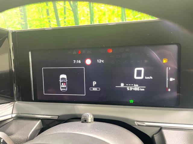 ノート Ｘ　禁煙車　純正９型ナビ　バックカメラ　衝突被害軽減システム　ドラレコ　ＥＴＣ　Ｂｌｕｅｔｏｏｔｈ接続　コーナーセンサー　ＬＥＤヘッド　ハイビームアシス　スマートキー　オートライト／エアコン（37枚目）