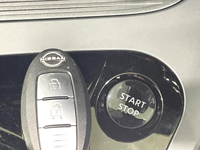 ノート Ｘ　禁煙車　純正９型ナビ　バックカメラ　衝突被害軽減システム　ドラレコ　ＥＴＣ　Ｂｌｕｅｔｏｏｔｈ接続　コーナーセンサー　ＬＥＤヘッド　ハイビームアシス　スマートキー　オートライト／エアコン（38枚目）