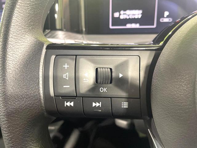 ノート Ｘ　禁煙車　純正９型ナビ　バックカメラ　衝突被害軽減システム　ドラレコ　ＥＴＣ　Ｂｌｕｅｔｏｏｔｈ接続　コーナーセンサー　ＬＥＤヘッド　ハイビームアシス　スマートキー　オートライト／エアコン（41枚目）