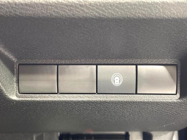 ノート Ｘ　禁煙車　純正９型ナビ　バックカメラ　衝突被害軽減システム　ドラレコ　ＥＴＣ　Ｂｌｕｅｔｏｏｔｈ接続　コーナーセンサー　ＬＥＤヘッド　ハイビームアシス　スマートキー　オートライト／エアコン（44枚目）