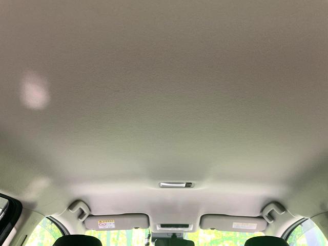 ノート Ｘ　禁煙車　純正９型ナビ　バックカメラ　衝突被害軽減システム　ドラレコ　ＥＴＣ　Ｂｌｕｅｔｏｏｔｈ接続　コーナーセンサー　ＬＥＤヘッド　ハイビームアシス　スマートキー　オートライト／エアコン（46枚目）