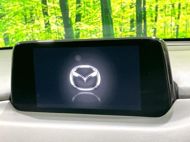 ＣＸ－５ ＸＤ　プロアクティブ　禁煙車　ディーゼル　純正ナビ　スマートブレーキサポート　バックカメラ　レーダークルーズ　ＥＴＣ　Ｂｌｕｅｔｏｏｔｈ接続　ドラレコ　スマートキー　ＬＥＤヘッド　コーナーセンサー　オートハイビーム（3枚目）