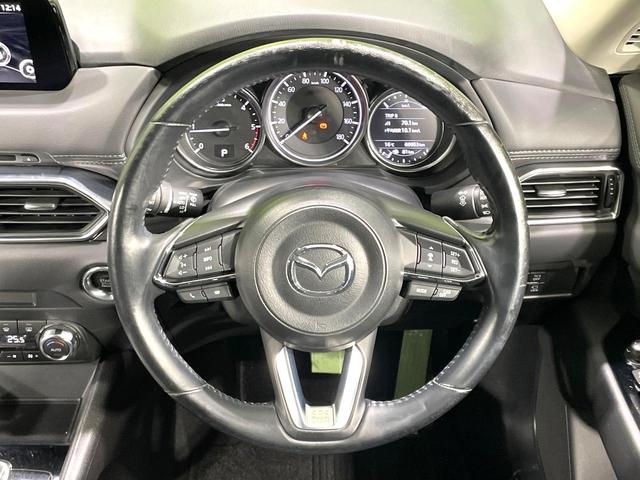 ＣＸ－５ ＸＤ　プロアクティブ　禁煙車　ディーゼル　純正ナビ　スマートブレーキサポート　バックカメラ　レーダークルーズ　ＥＴＣ　Ｂｌｕｅｔｏｏｔｈ接続　ドラレコ　スマートキー　ＬＥＤヘッド　コーナーセンサー　オートハイビーム（11枚目）