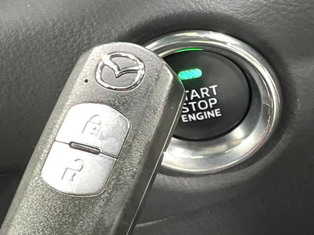 ＣＸ－５ ＸＤ　プロアクティブ　禁煙車　ディーゼル　純正ナビ　スマートブレーキサポート　バックカメラ　レーダークルーズ　ＥＴＣ　Ｂｌｕｅｔｏｏｔｈ接続　ドラレコ　スマートキー　ＬＥＤヘッド　コーナーセンサー　オートハイビーム（26枚目）