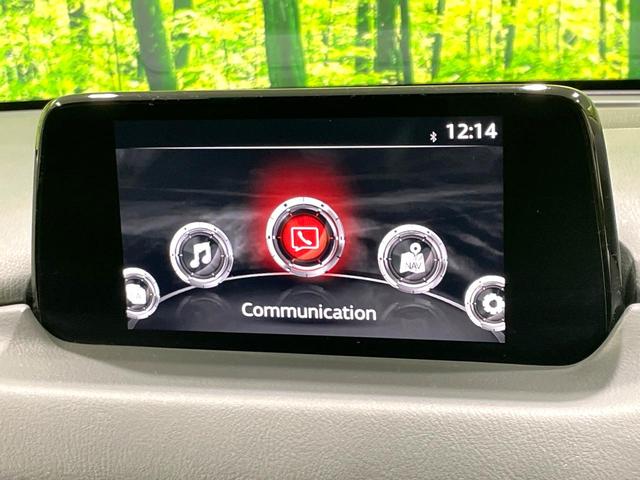 ＣＸ－５ ＸＤ　プロアクティブ　禁煙車　ディーゼル　純正ナビ　スマートブレーキサポート　バックカメラ　レーダークルーズ　ＥＴＣ　Ｂｌｕｅｔｏｏｔｈ接続　ドラレコ　スマートキー　ＬＥＤヘッド　コーナーセンサー　オートハイビーム（27枚目）