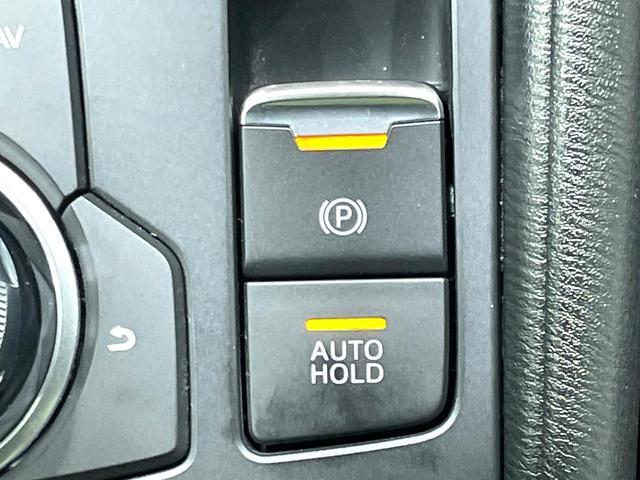 ＣＸ－５ ＸＤ　プロアクティブ　禁煙車　ディーゼル　純正ナビ　スマートブレーキサポート　バックカメラ　レーダークルーズ　ＥＴＣ　Ｂｌｕｅｔｏｏｔｈ接続　ドラレコ　スマートキー　ＬＥＤヘッド　コーナーセンサー　オートハイビーム（30枚目）