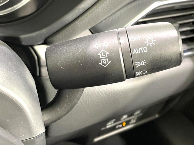 ＣＸ－５ ＸＤ　プロアクティブ　禁煙車　ディーゼル　純正ナビ　スマートブレーキサポート　バックカメラ　レーダークルーズ　ＥＴＣ　Ｂｌｕｅｔｏｏｔｈ接続　ドラレコ　スマートキー　ＬＥＤヘッド　コーナーセンサー　オートハイビーム（34枚目）