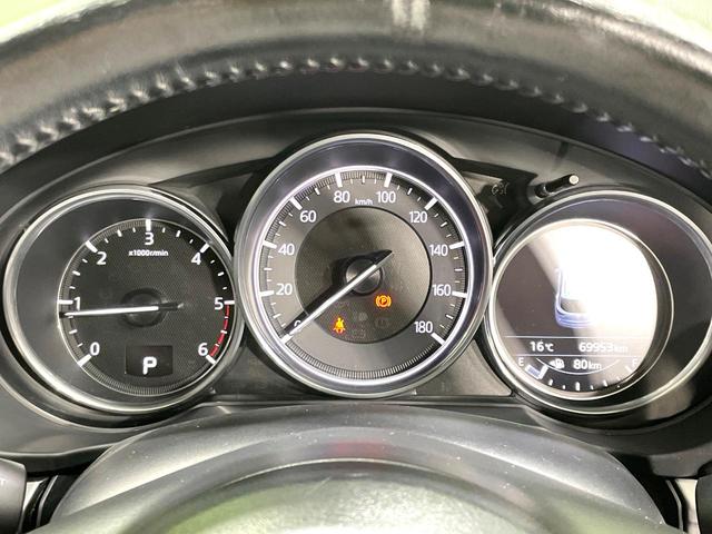 ＣＸ－５ ＸＤ　プロアクティブ　禁煙車　ディーゼル　純正ナビ　スマートブレーキサポート　バックカメラ　レーダークルーズ　ＥＴＣ　Ｂｌｕｅｔｏｏｔｈ接続　ドラレコ　スマートキー　ＬＥＤヘッド　コーナーセンサー　オートハイビーム（37枚目）