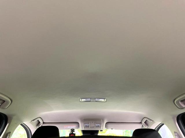 ＣＸ－５ ＸＤ　プロアクティブ　禁煙車　ディーゼル　純正ナビ　スマートブレーキサポート　バックカメラ　レーダークルーズ　ＥＴＣ　Ｂｌｕｅｔｏｏｔｈ接続　ドラレコ　スマートキー　ＬＥＤヘッド　コーナーセンサー　オートハイビーム（42枚目）