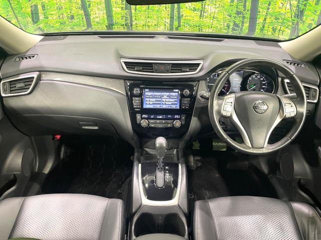 エクストレイル ２０Ｘ　エマージェンシーブレーキパッケージ　純正ナビ　全周囲カメラ　エマージェンシーブレーキ　禁煙車　４ＷＤ　７人乗り　クルーズコントロール　Ｂｌｕｅｔｏｏｔｈ再生　フルセグ　ＥＴＣ　シートヒーター　ＬＥＤヘッド　防水シート　コーナーセンサー（2枚目）