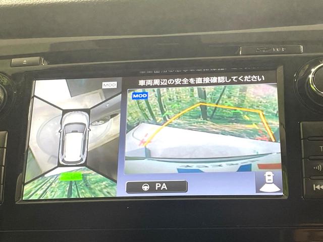 エクストレイル ２０Ｘ　エマージェンシーブレーキパッケージ　純正ナビ　全周囲カメラ　エマージェンシーブレーキ　禁煙車　４ＷＤ　７人乗り　クルーズコントロール　Ｂｌｕｅｔｏｏｔｈ再生　フルセグ　ＥＴＣ　シートヒーター　ＬＥＤヘッド　防水シート　コーナーセンサー（4枚目）