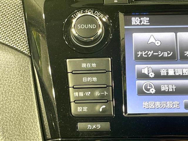 エクストレイル ２０Ｘ　エマージェンシーブレーキパッケージ　純正ナビ　全周囲カメラ　エマージェンシーブレーキ　禁煙車　４ＷＤ　７人乗り　クルーズコントロール　Ｂｌｕｅｔｏｏｔｈ再生　フルセグ　ＥＴＣ　シートヒーター　ＬＥＤヘッド　防水シート　コーナーセンサー（31枚目）