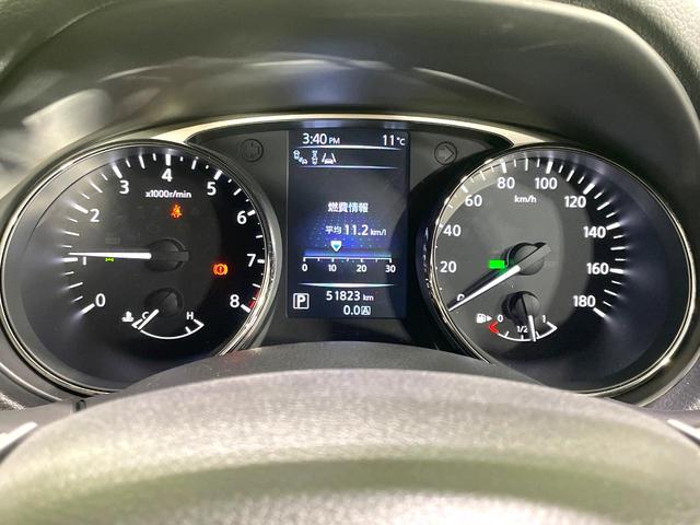 エクストレイル ２０Ｘ　エマージェンシーブレーキパッケージ　純正ナビ　全周囲カメラ　エマージェンシーブレーキ　禁煙車　４ＷＤ　７人乗り　クルーズコントロール　Ｂｌｕｅｔｏｏｔｈ再生　フルセグ　ＥＴＣ　シートヒーター　ＬＥＤヘッド　防水シート　コーナーセンサー（37枚目）