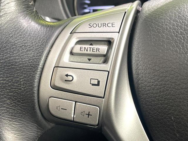 エクストレイル ２０Ｘ　エマージェンシーブレーキパッケージ　純正ナビ　全周囲カメラ　エマージェンシーブレーキ　禁煙車　４ＷＤ　７人乗り　クルーズコントロール　Ｂｌｕｅｔｏｏｔｈ再生　フルセグ　ＥＴＣ　シートヒーター　ＬＥＤヘッド　防水シート　コーナーセンサー（40枚目）