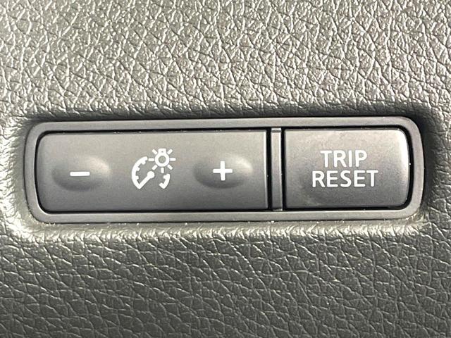 エクストレイル ２０Ｘ　エマージェンシーブレーキパッケージ　純正ナビ　全周囲カメラ　エマージェンシーブレーキ　禁煙車　４ＷＤ　７人乗り　クルーズコントロール　Ｂｌｕｅｔｏｏｔｈ再生　フルセグ　ＥＴＣ　シートヒーター　ＬＥＤヘッド　防水シート　コーナーセンサー（41枚目）