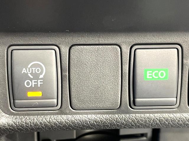 エクストレイル ２０Ｘ　エマージェンシーブレーキパッケージ　純正ナビ　全周囲カメラ　エマージェンシーブレーキ　禁煙車　４ＷＤ　７人乗り　クルーズコントロール　Ｂｌｕｅｔｏｏｔｈ再生　フルセグ　ＥＴＣ　シートヒーター　ＬＥＤヘッド　防水シート　コーナーセンサー（43枚目）