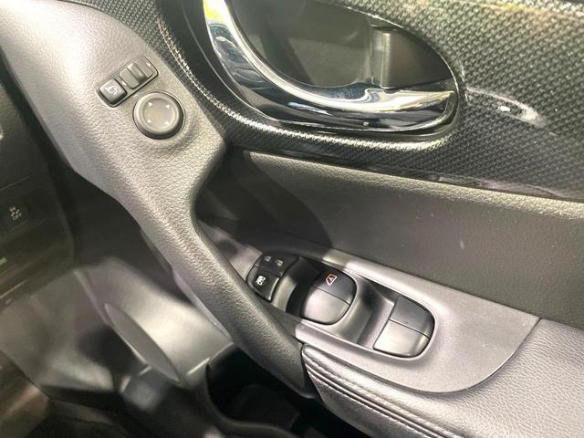 エクストレイル ２０Ｘ　エマージェンシーブレーキパッケージ　純正ナビ　全周囲カメラ　エマージェンシーブレーキ　禁煙車　４ＷＤ　７人乗り　クルーズコントロール　Ｂｌｕｅｔｏｏｔｈ再生　フルセグ　ＥＴＣ　シートヒーター　ＬＥＤヘッド　防水シート　コーナーセンサー（44枚目）