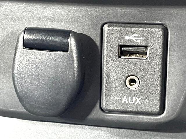 エクストレイル ２０Ｘ　エマージェンシーブレーキパッケージ　純正ナビ　全周囲カメラ　エマージェンシーブレーキ　禁煙車　４ＷＤ　７人乗り　クルーズコントロール　Ｂｌｕｅｔｏｏｔｈ再生　フルセグ　ＥＴＣ　シートヒーター　ＬＥＤヘッド　防水シート　コーナーセンサー（45枚目）