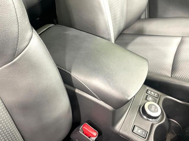 エクストレイル ２０Ｘ　エマージェンシーブレーキパッケージ　純正ナビ　全周囲カメラ　エマージェンシーブレーキ　禁煙車　４ＷＤ　７人乗り　クルーズコントロール　Ｂｌｕｅｔｏｏｔｈ再生　フルセグ　ＥＴＣ　シートヒーター　ＬＥＤヘッド　防水シート　コーナーセンサー（47枚目）