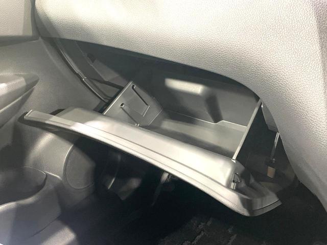 エクストレイル ２０Ｘ　エマージェンシーブレーキパッケージ　純正ナビ　全周囲カメラ　エマージェンシーブレーキ　禁煙車　４ＷＤ　７人乗り　クルーズコントロール　Ｂｌｕｅｔｏｏｔｈ再生　フルセグ　ＥＴＣ　シートヒーター　ＬＥＤヘッド　防水シート　コーナーセンサー（48枚目）