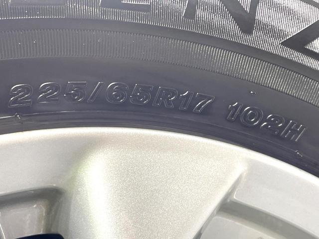 エクストレイル ２０Ｘ　エマージェンシーブレーキパッケージ　純正ナビ　全周囲カメラ　エマージェンシーブレーキ　禁煙車　４ＷＤ　７人乗り　クルーズコントロール　Ｂｌｕｅｔｏｏｔｈ再生　フルセグ　ＥＴＣ　シートヒーター　ＬＥＤヘッド　防水シート　コーナーセンサー（58枚目）