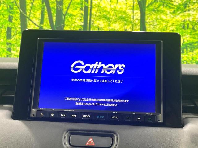 ヴェゼル ｅ：ＨＥＶ　Ｘ　禁煙車　純正８型ナビ　バックカメラ　ホンダセンシング　アダプティブクルーズ　ＥＴＣ　ドラレコ　フルセグ　Ｂｌｕｅｔｏｏｔｈ　ＬＥＤヘッド／フォグランプ　コーナーセンサー　オートハイビーム　オートライト（3枚目）