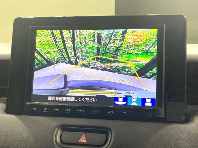 ヴェゼル ｅ：ＨＥＶ　Ｘ　禁煙車　純正８型ナビ　バックカメラ　ホンダセンシング　アダプティブクルーズ　ＥＴＣ　ドラレコ　フルセグ　Ｂｌｕｅｔｏｏｔｈ　ＬＥＤヘッド／フォグランプ　コーナーセンサー　オートハイビーム　オートライト（4枚目）