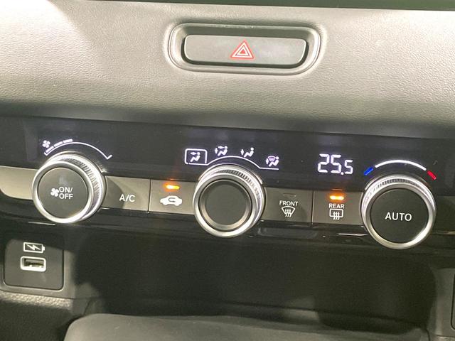 ヴェゼル ｅ：ＨＥＶ　Ｘ　禁煙車　純正８型ナビ　バックカメラ　ホンダセンシング　アダプティブクルーズ　ＥＴＣ　ドラレコ　フルセグ　Ｂｌｕｅｔｏｏｔｈ　ＬＥＤヘッド／フォグランプ　コーナーセンサー　オートハイビーム　オートライト（38枚目）