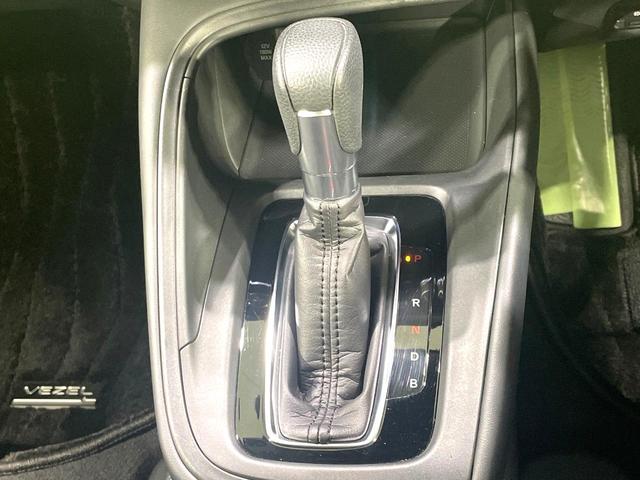 ヴェゼル ｅ：ＨＥＶ　Ｘ　禁煙車　純正８型ナビ　バックカメラ　ホンダセンシング　アダプティブクルーズ　ＥＴＣ　ドラレコ　フルセグ　Ｂｌｕｅｔｏｏｔｈ　ＬＥＤヘッド／フォグランプ　コーナーセンサー　オートハイビーム　オートライト（40枚目）