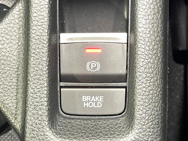 ヴェゼル ｅ：ＨＥＶ　Ｘ　禁煙車　純正８型ナビ　バックカメラ　ホンダセンシング　アダプティブクルーズ　ＥＴＣ　ドラレコ　フルセグ　Ｂｌｕｅｔｏｏｔｈ　ＬＥＤヘッド／フォグランプ　コーナーセンサー　オートハイビーム　オートライト（43枚目）