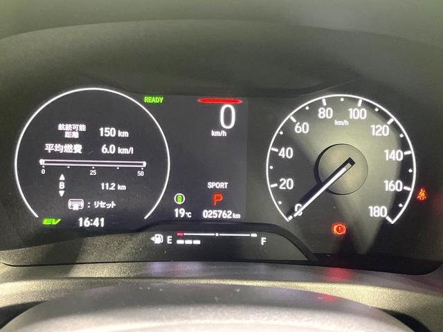 ヴェゼル ｅ：ＨＥＶ　Ｘ　禁煙車　純正８型ナビ　バックカメラ　ホンダセンシング　アダプティブクルーズ　ＥＴＣ　ドラレコ　フルセグ　Ｂｌｕｅｔｏｏｔｈ　ＬＥＤヘッド／フォグランプ　コーナーセンサー　オートハイビーム　オートライト（52枚目）