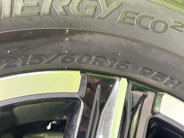 ヴェゼル ｅ：ＨＥＶ　Ｘ　禁煙車　純正８型ナビ　バックカメラ　ホンダセンシング　アダプティブクルーズ　ＥＴＣ　ドラレコ　フルセグ　Ｂｌｕｅｔｏｏｔｈ　ＬＥＤヘッド／フォグランプ　コーナーセンサー　オートハイビーム　オートライト（60枚目）