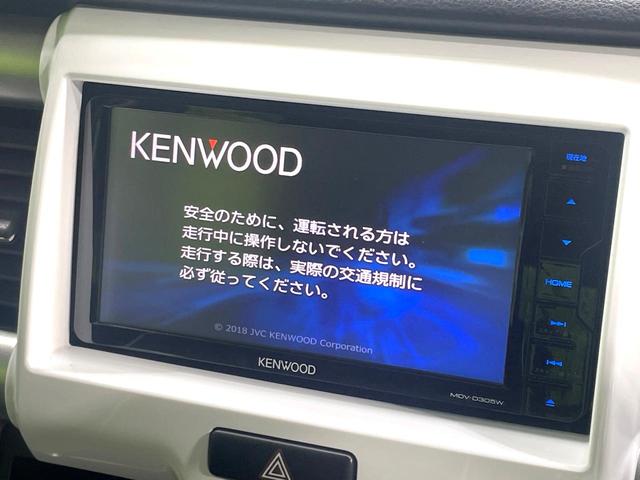 ハスラー Ｇ　ＳＤナビ　禁煙車　衝突軽減装置　シートヒーター　踏み間違い防止装置　車線逸脱警報　スマートキー　アイドリングストップ　アイドリングストップ　オートエアコン　横滑り防止装置　盗難防止システム（3枚目）