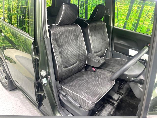 ハスラー Ｇ　ＳＤナビ　禁煙車　衝突軽減装置　シートヒーター　踏み間違い防止装置　車線逸脱警報　スマートキー　アイドリングストップ　アイドリングストップ　オートエアコン　横滑り防止装置　盗難防止システム（8枚目）